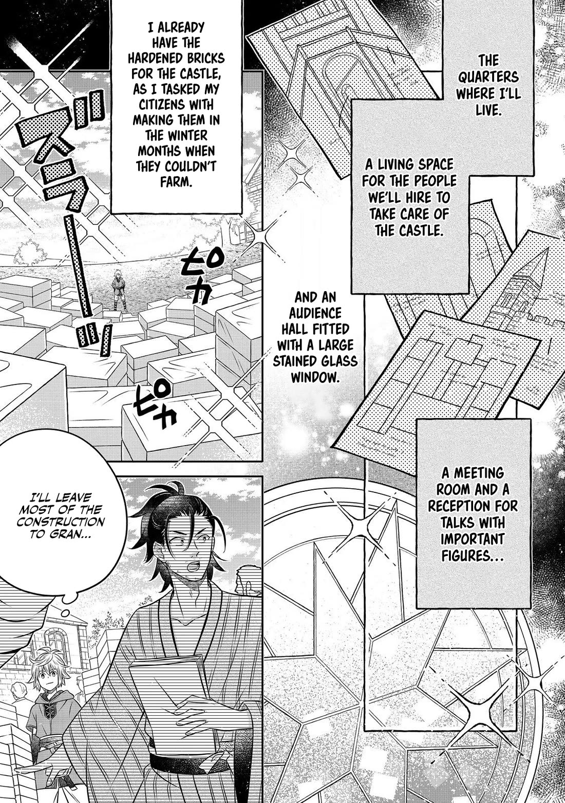 I  Was Reincarnated as a Poor Farmer in a Different World, so I Decided to Make Bricks to Build a Castle Chapter 21 page 20 - Chapter 21