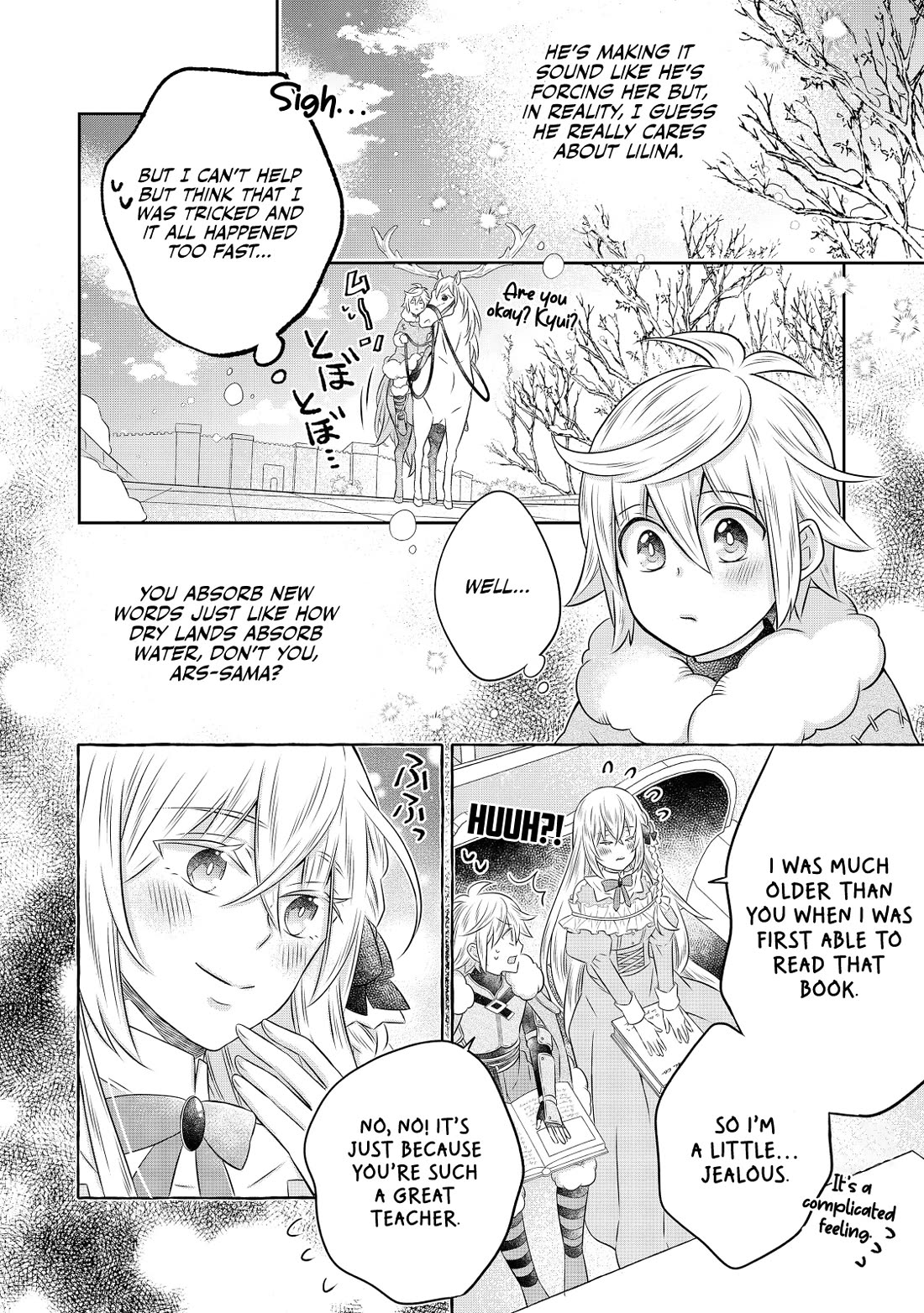 I  Was Reincarnated as a Poor Farmer in a Different World, so I Decided to Make Bricks to Build a Castle Chapter 21 page 8 - Chapter 21