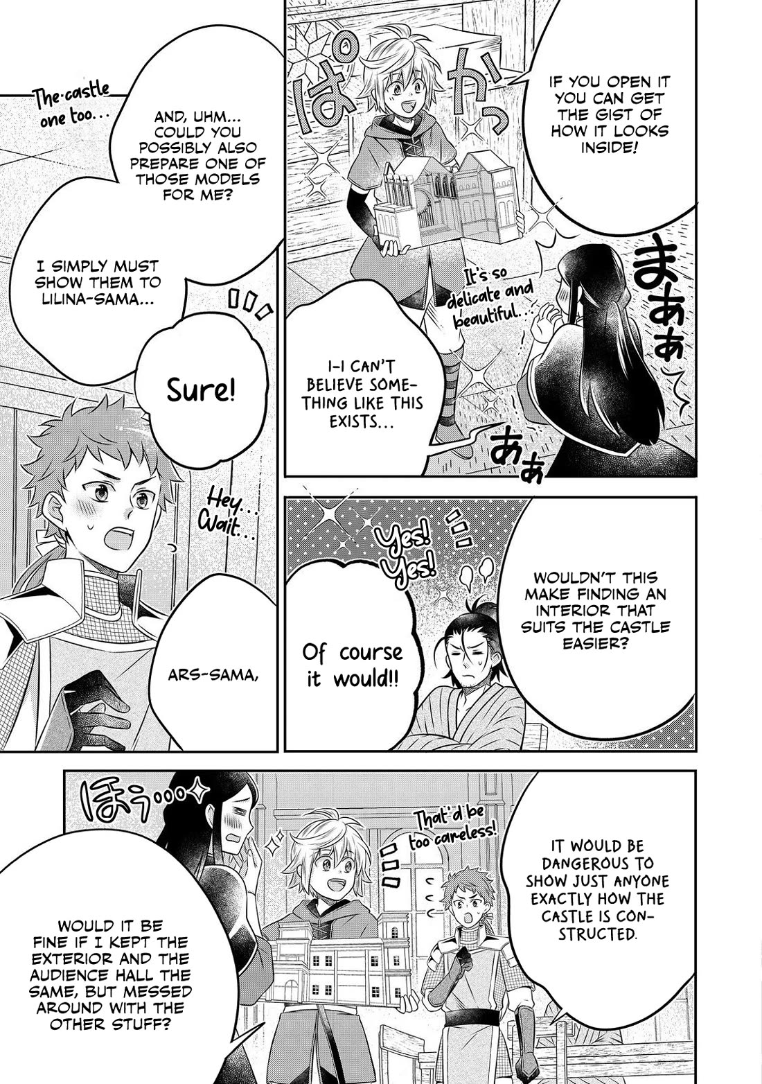 I  Was Reincarnated as a Poor Farmer in a Different World, so I Decided to Make Bricks to Build a Castle Chapter 22 page 12 - Chapter 22