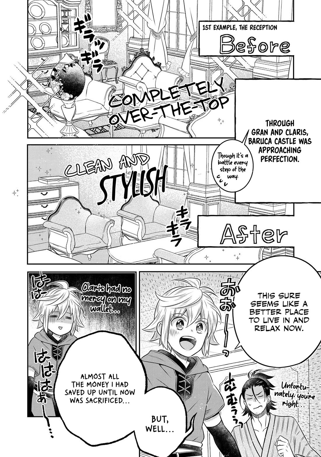 I  Was Reincarnated as a Poor Farmer in a Different World, so I Decided to Make Bricks to Build a Castle Chapter 22 page 17 - Chapter 22
