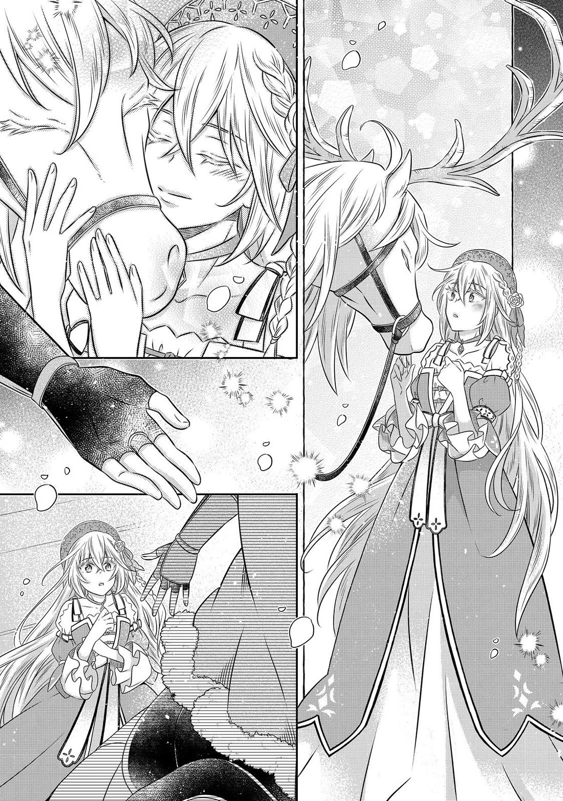 I  Was Reincarnated as a Poor Farmer in a Different World, so I Decided to Make Bricks to Build a Castle Chapter 22 page 22 - Chapter 22