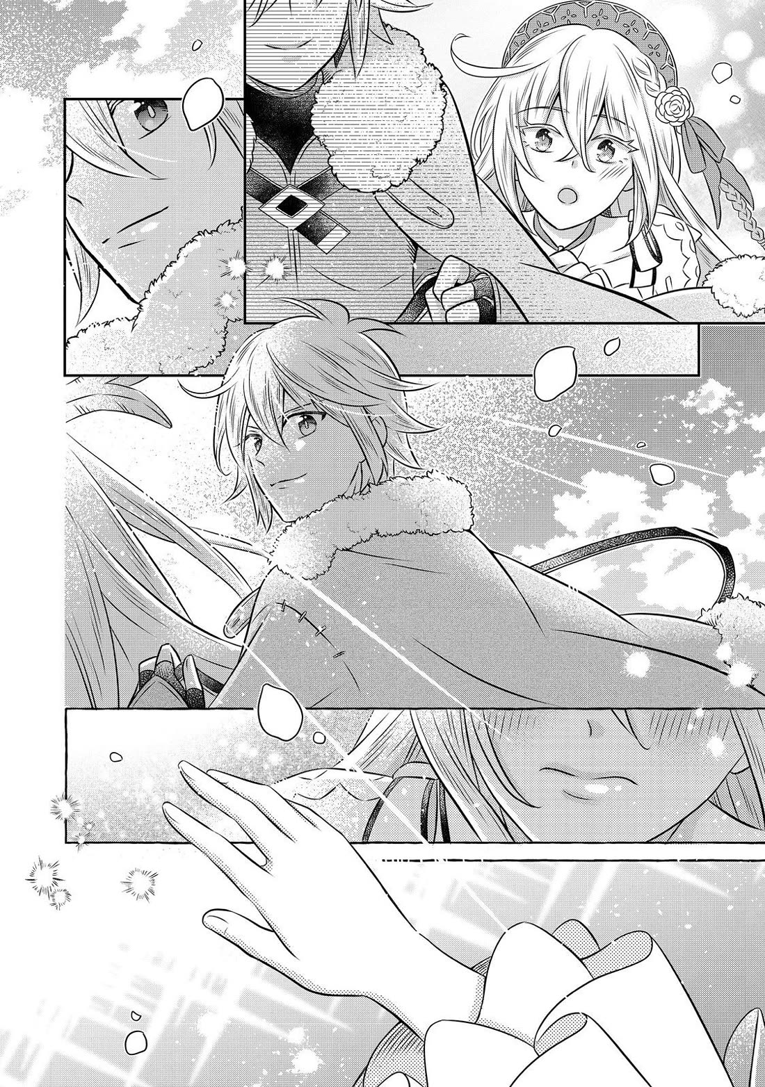 I  Was Reincarnated as a Poor Farmer in a Different World, so I Decided to Make Bricks to Build a Castle Chapter 22 page 24 - Chapter 22