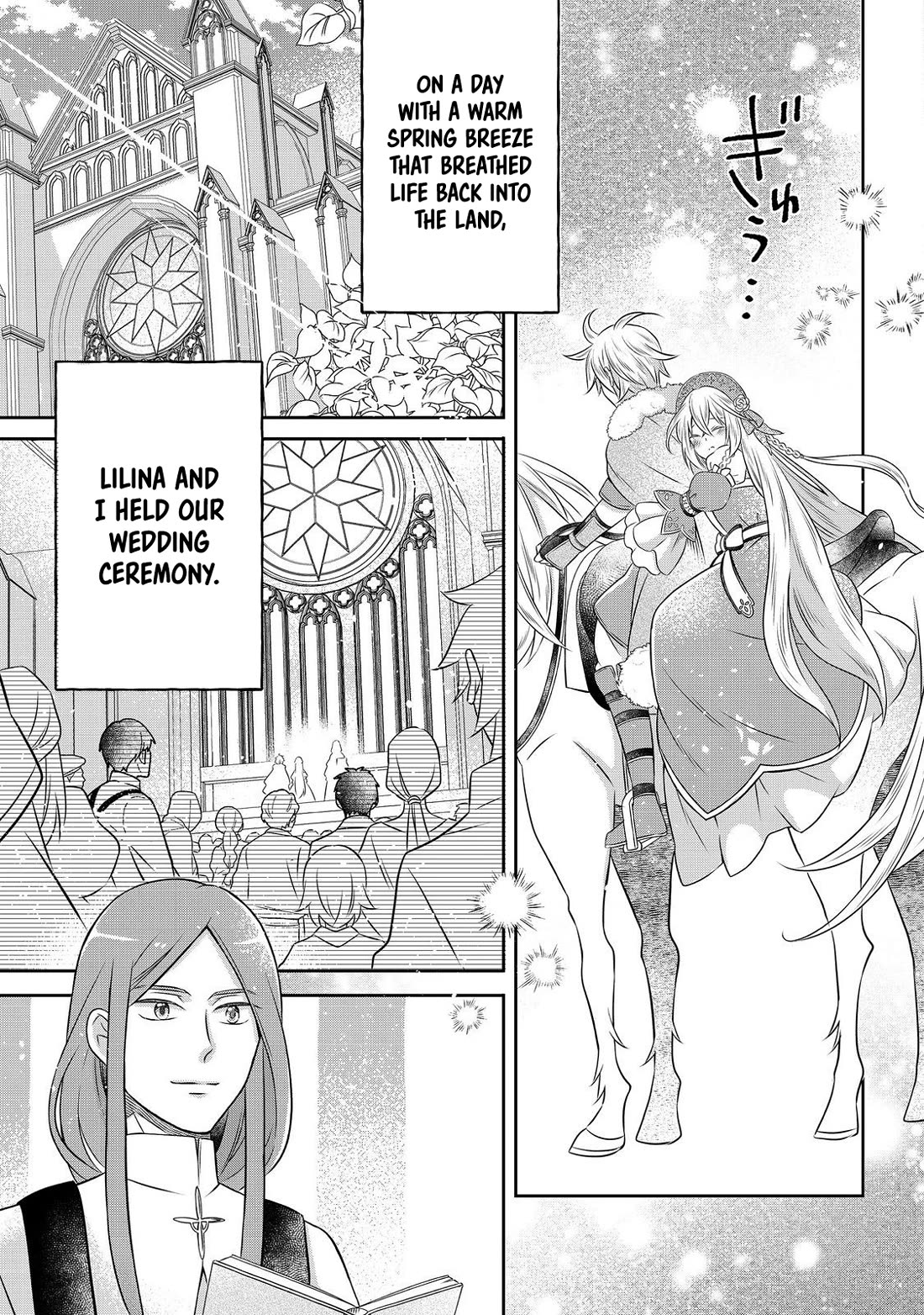 I  Was Reincarnated as a Poor Farmer in a Different World, so I Decided to Make Bricks to Build a Castle Chapter 22 page 25 - Chapter 22