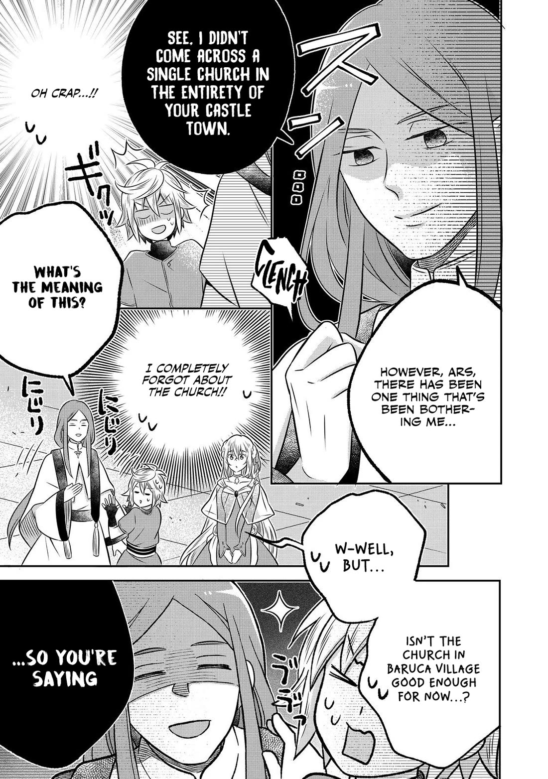 I  Was Reincarnated as a Poor Farmer in a Different World, so I Decided to Make Bricks to Build a Castle Chapter 22 page 31 - Chapter 22