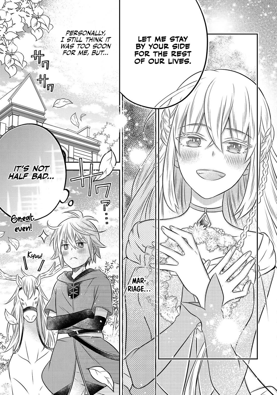 I  Was Reincarnated as a Poor Farmer in a Different World, so I Decided to Make Bricks to Build a Castle Chapter 23 page 11 - Chapter 23
