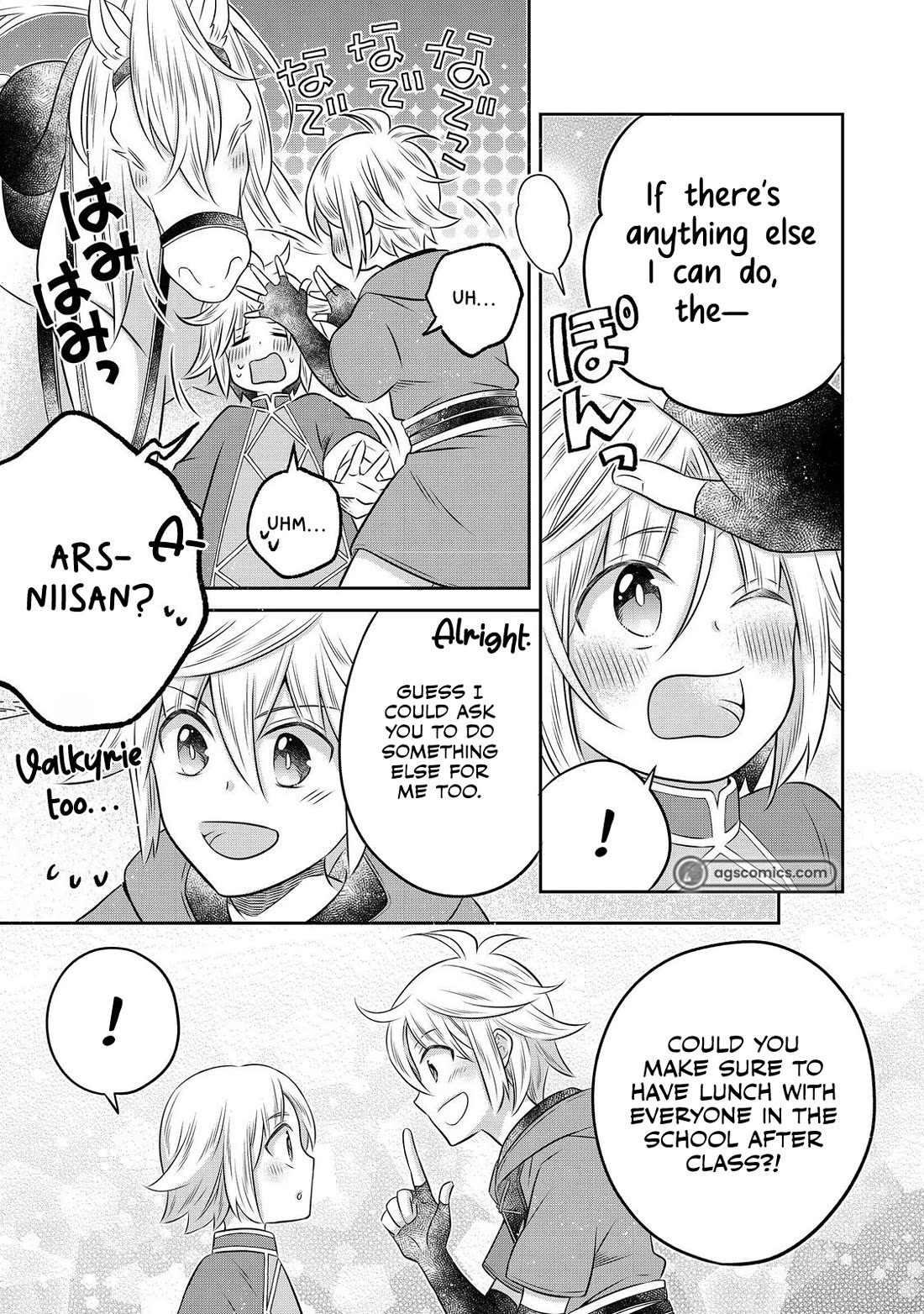 I  Was Reincarnated as a Poor Farmer in a Different World, so I Decided to Make Bricks to Build a Castle Chapter 23 page 19 - Chapter 23