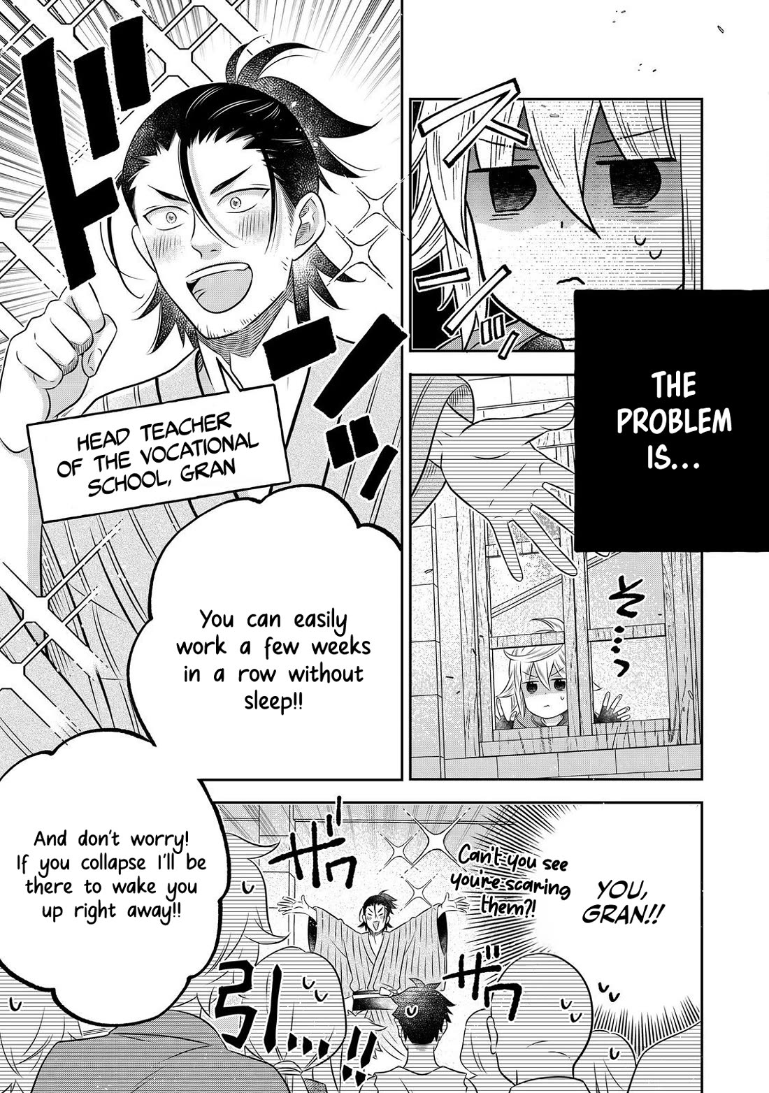 I  Was Reincarnated as a Poor Farmer in a Different World, so I Decided to Make Bricks to Build a Castle Chapter 23 page 21 - Chapter 23