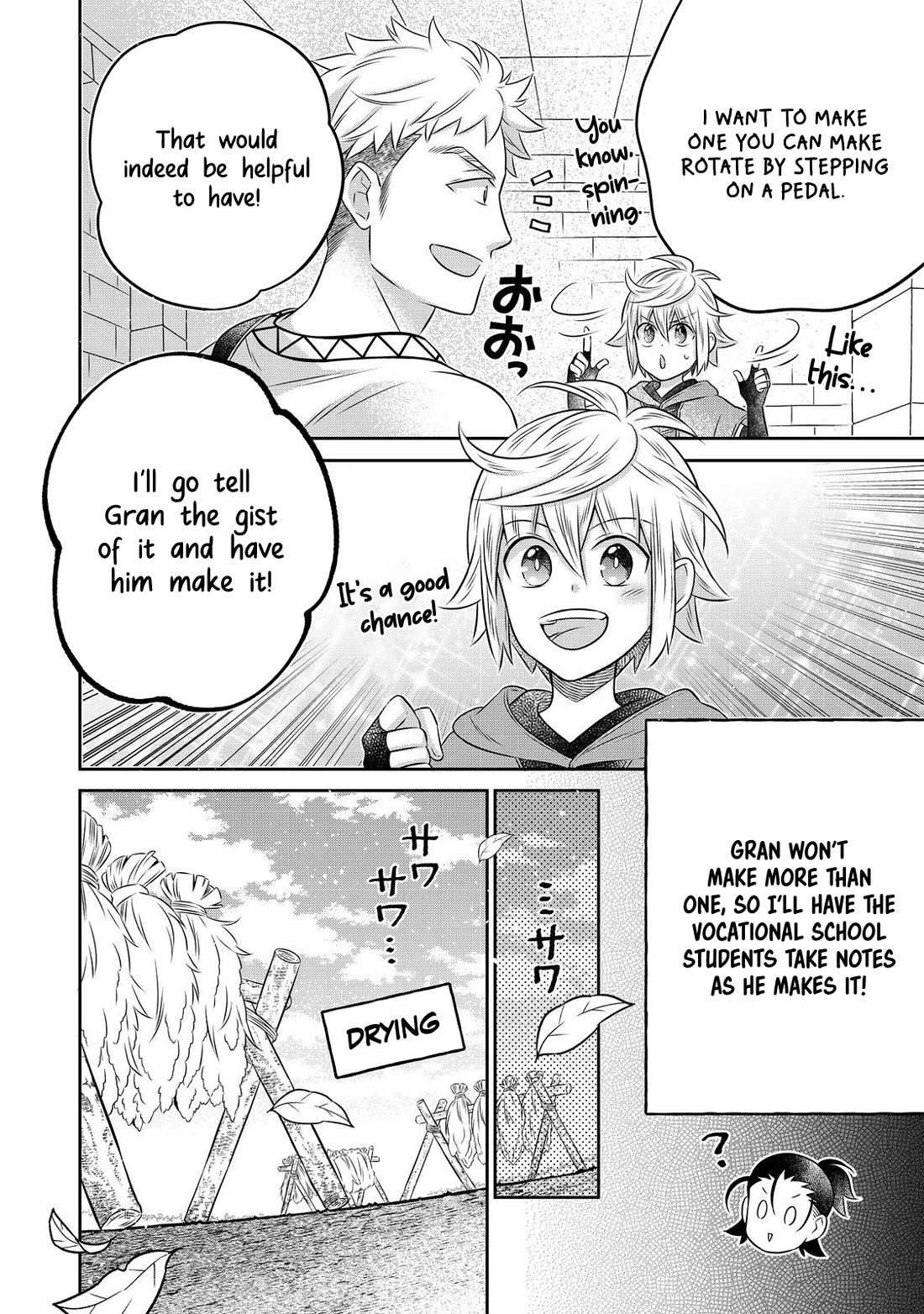 I  Was Reincarnated as a Poor Farmer in a Different World, so I Decided to Make Bricks to Build a Castle Chapter 23 page 30 - Chapter 23