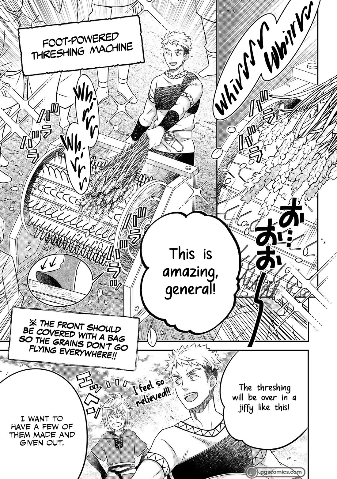 I  Was Reincarnated as a Poor Farmer in a Different World, so I Decided to Make Bricks to Build a Castle Chapter 23 page 31 - Chapter 23