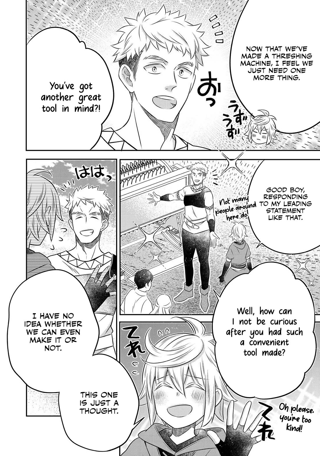 I  Was Reincarnated as a Poor Farmer in a Different World, so I Decided to Make Bricks to Build a Castle Chapter 23 page 32 - Chapter 23