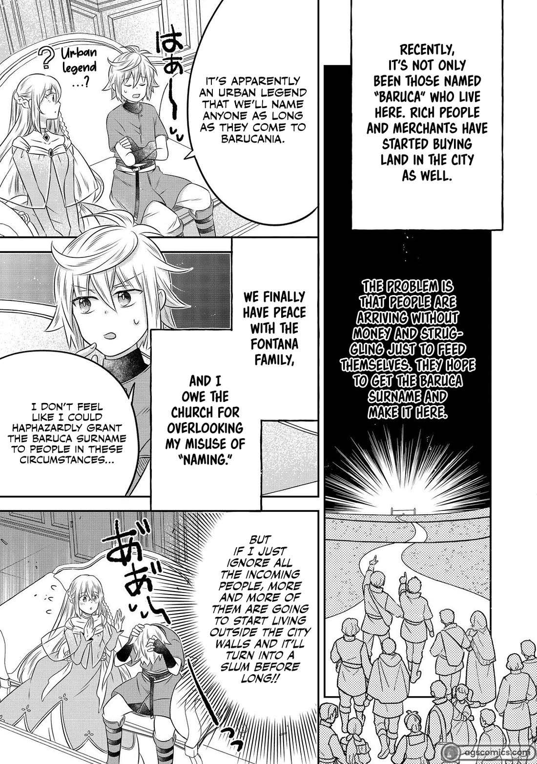 I  Was Reincarnated as a Poor Farmer in a Different World, so I Decided to Make Bricks to Build a Castle Chapter 23 page 6 - Chapter 23
