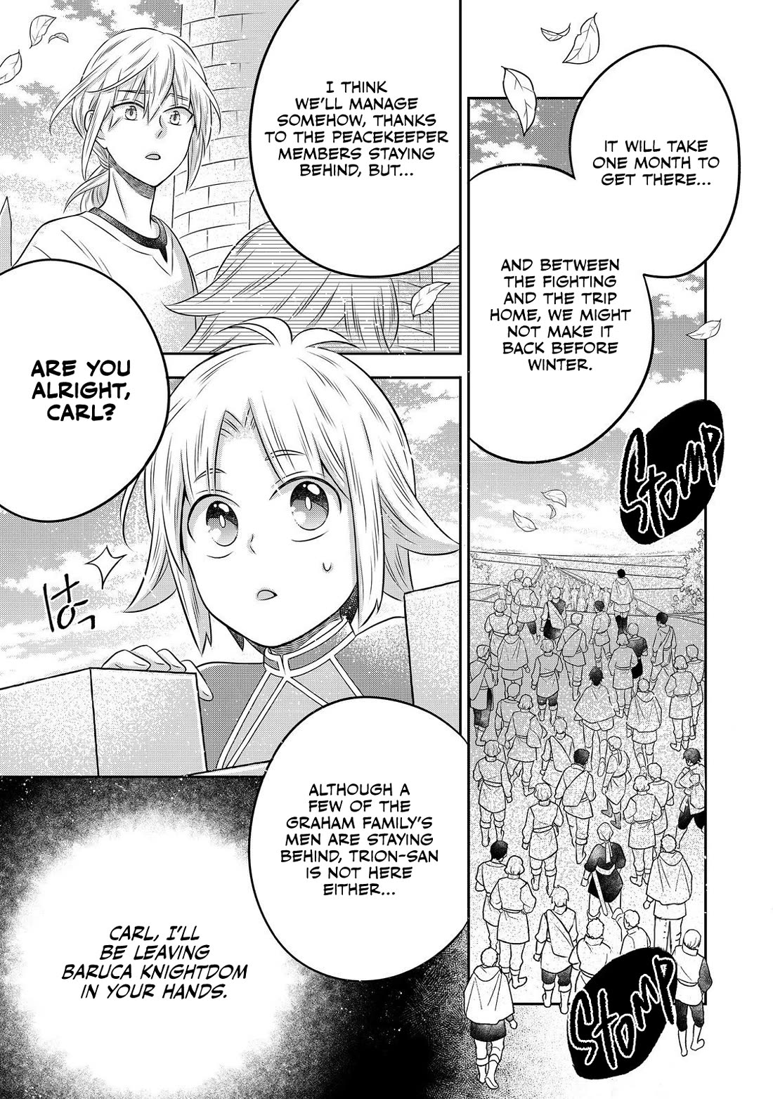 I  Was Reincarnated as a Poor Farmer in a Different World, so I Decided to Make Bricks to Build a Castle Chapter 24 page 11 - Chapter 24