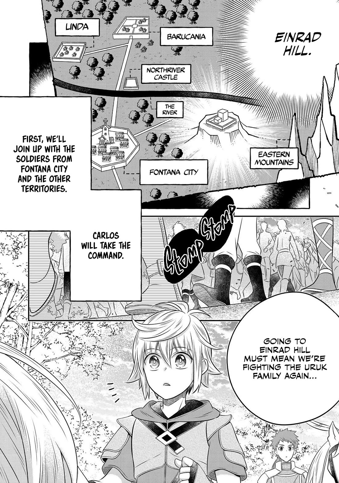 I  Was Reincarnated as a Poor Farmer in a Different World, so I Decided to Make Bricks to Build a Castle Chapter 24 page 14 - Chapter 24