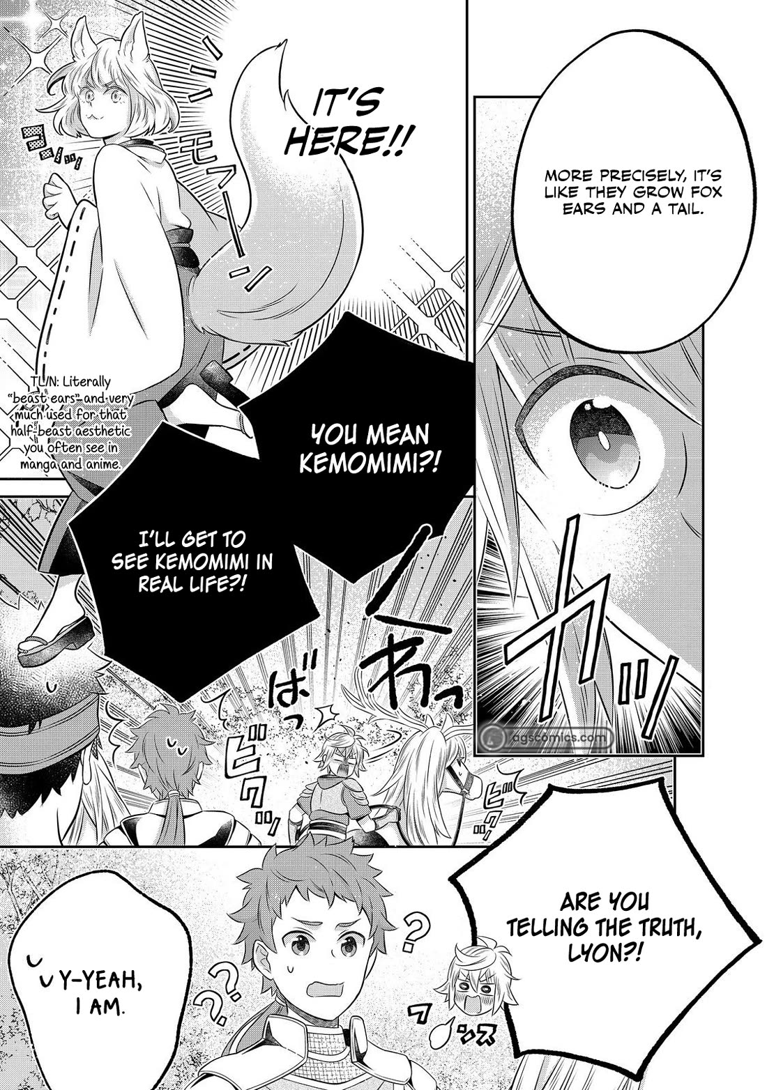 I  Was Reincarnated as a Poor Farmer in a Different World, so I Decided to Make Bricks to Build a Castle Chapter 24 page 19 - Chapter 24