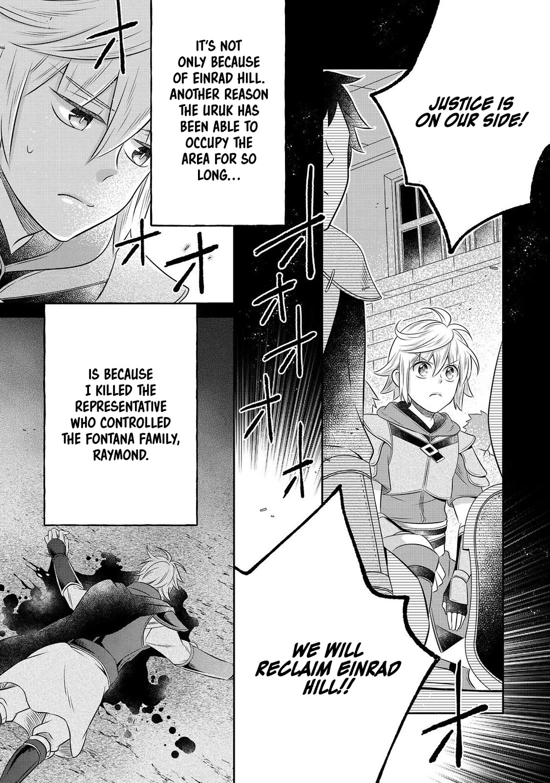 I  Was Reincarnated as a Poor Farmer in a Different World, so I Decided to Make Bricks to Build a Castle Chapter 24 page 25 - Chapter 24