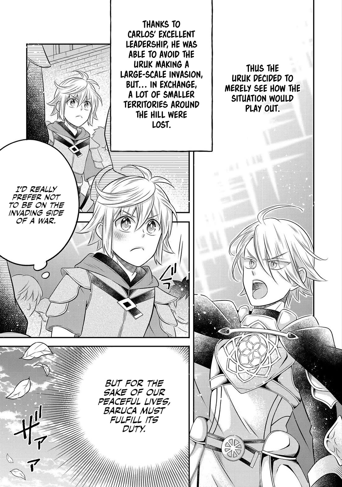 I  Was Reincarnated as a Poor Farmer in a Different World, so I Decided to Make Bricks to Build a Castle Chapter 24 page 27 - Chapter 24
