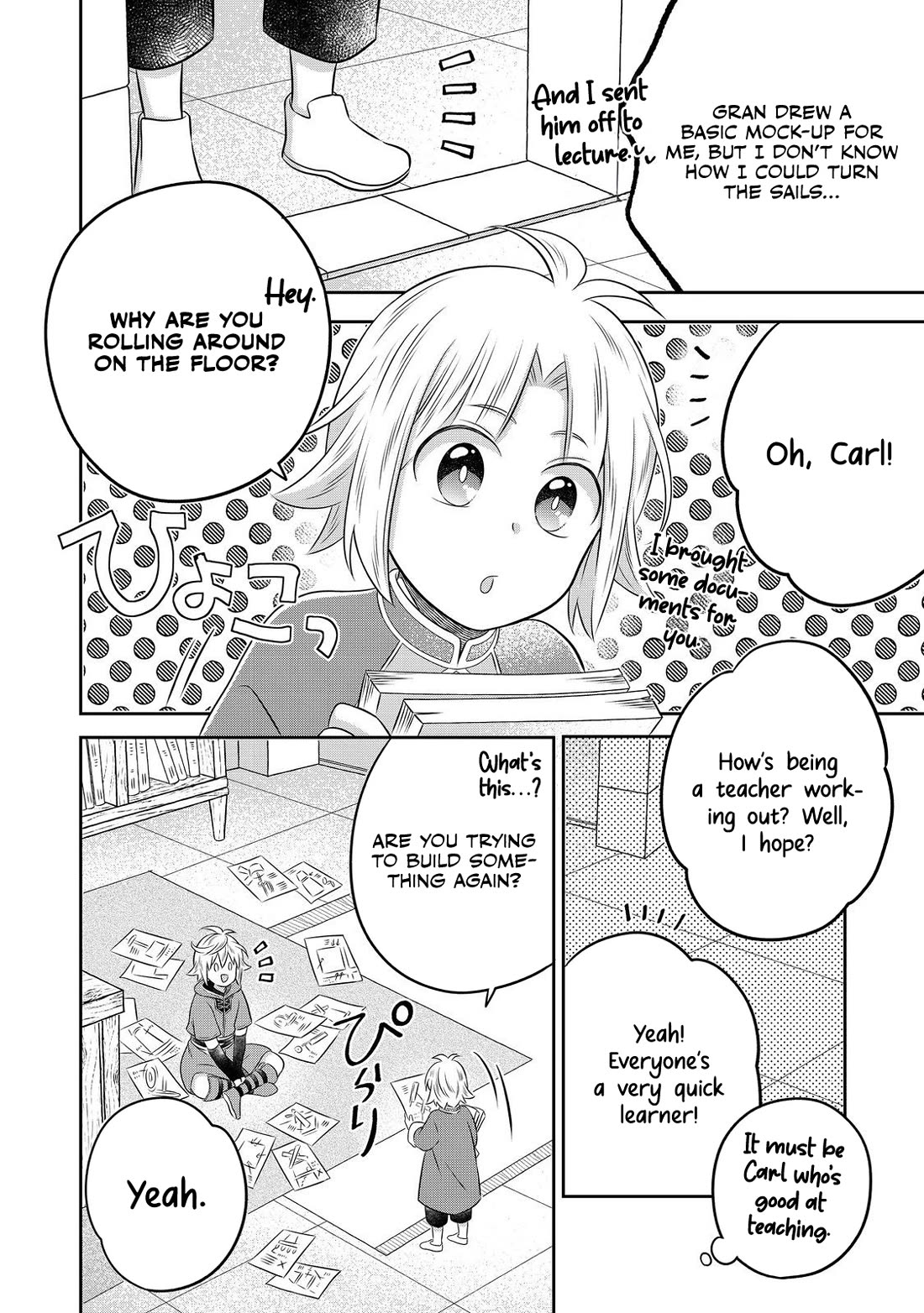 I  Was Reincarnated as a Poor Farmer in a Different World, so I Decided to Make Bricks to Build a Castle Chapter 24 page 3 - Chapter 24