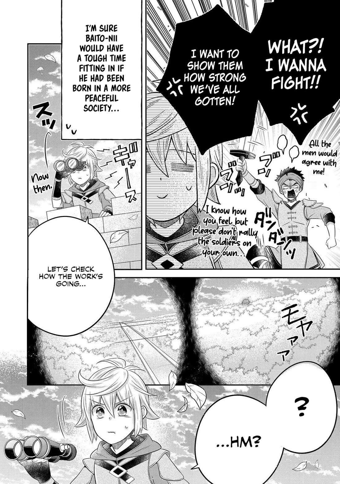 I  Was Reincarnated as a Poor Farmer in a Different World, so I Decided to Make Bricks to Build a Castle Chapter 24 page 30 - Chapter 24