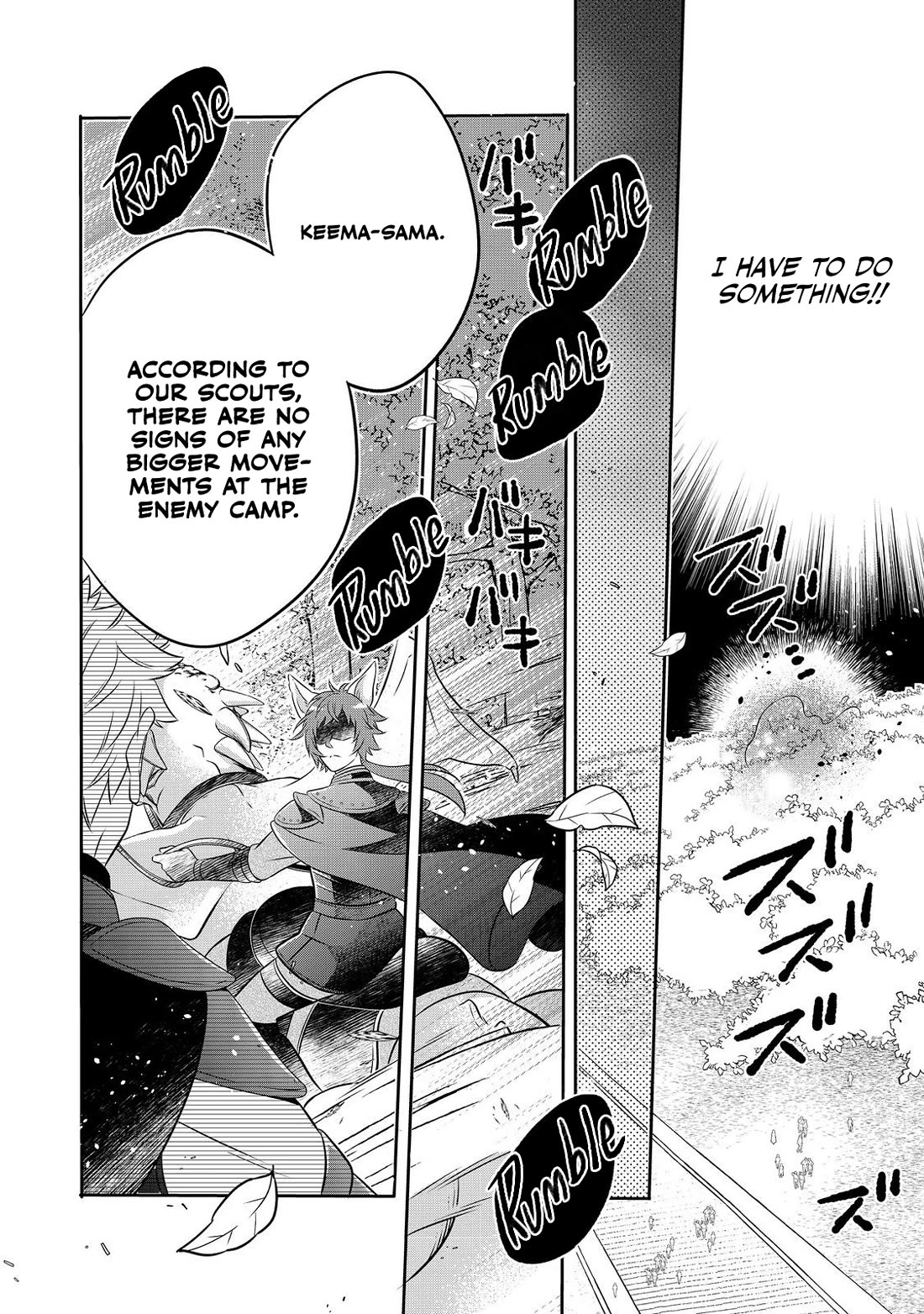 I  Was Reincarnated as a Poor Farmer in a Different World, so I Decided to Make Bricks to Build a Castle Chapter 24 page 35 - Chapter 24
