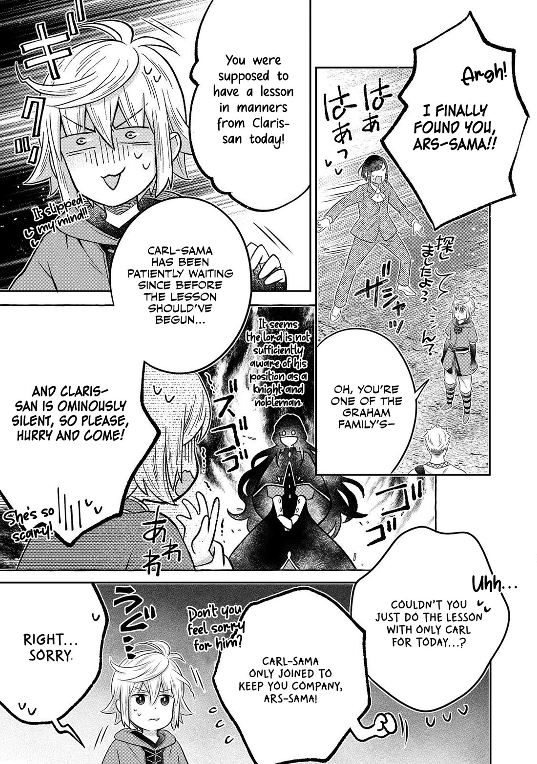 I  Was Reincarnated as a Poor Farmer in a Different World, so I Decided to Make Bricks to Build a Castle Chapter 24 page 8 - Chapter 24