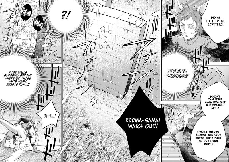 I  Was Reincarnated as a Poor Farmer in a Different World, so I Decided to Make Bricks to Build a Castle Chapter 25 page 10 - Chapter 25