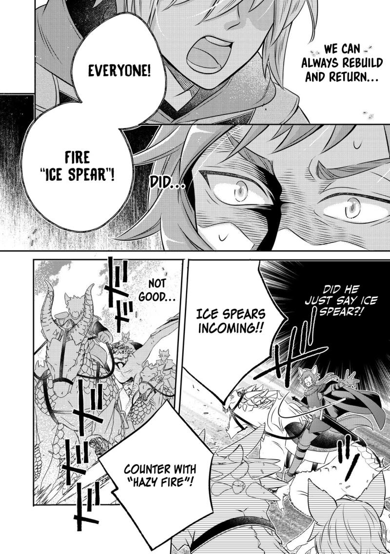 I  Was Reincarnated as a Poor Farmer in a Different World, so I Decided to Make Bricks to Build a Castle Chapter 25 page 14 - Chapter 25