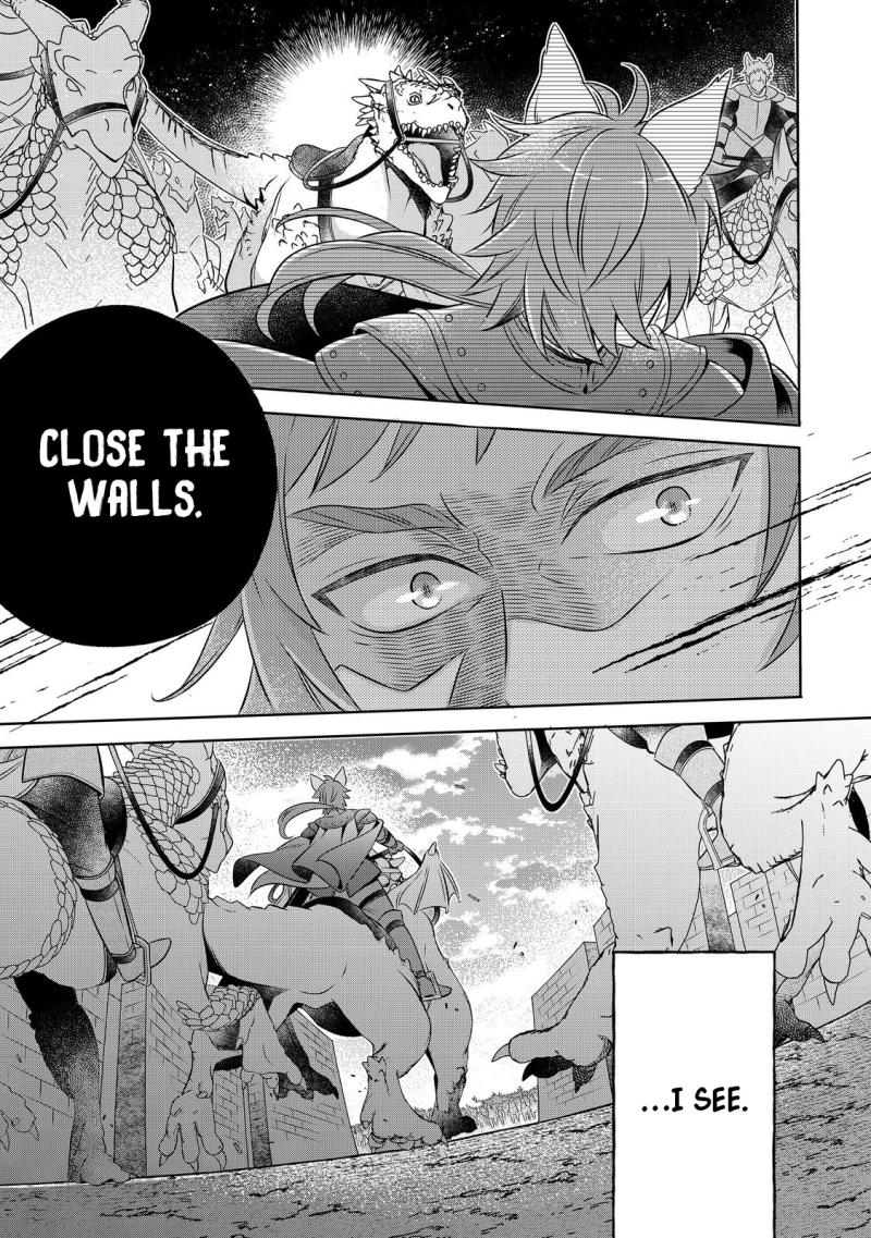 I  Was Reincarnated as a Poor Farmer in a Different World, so I Decided to Make Bricks to Build a Castle Chapter 25 page 19 - Chapter 25