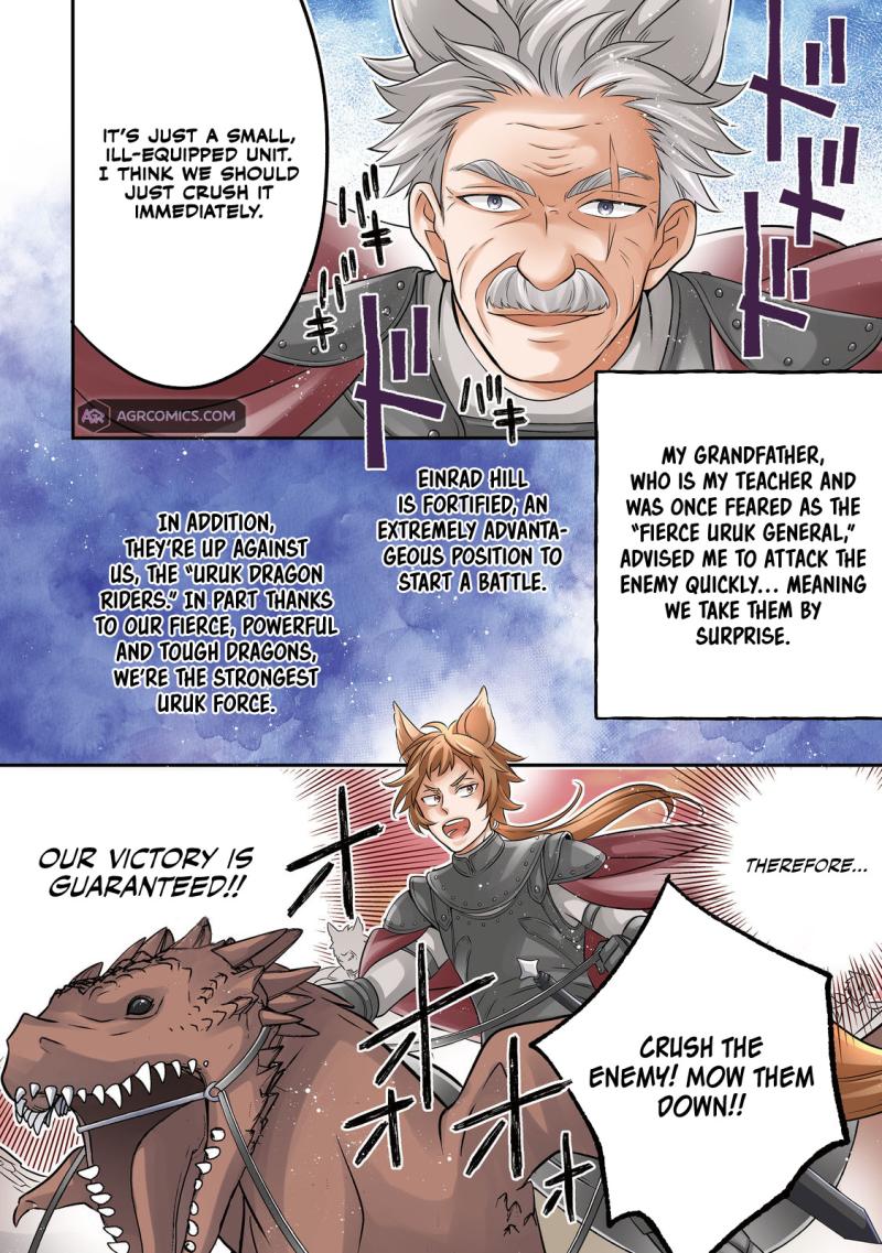 I  Was Reincarnated as a Poor Farmer in a Different World, so I Decided to Make Bricks to Build a Castle Chapter 25 page 2 - Chapter 25