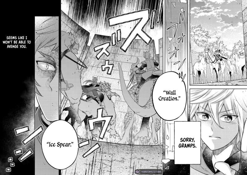 I  Was Reincarnated as a Poor Farmer in a Different World, so I Decided to Make Bricks to Build a Castle Chapter 25 page 20 - Chapter 25