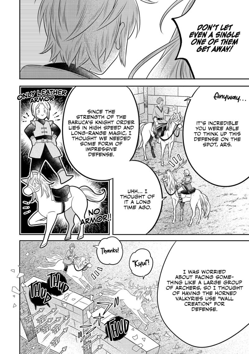 I  Was Reincarnated as a Poor Farmer in a Different World, so I Decided to Make Bricks to Build a Castle Chapter 25 page 23 - Chapter 25