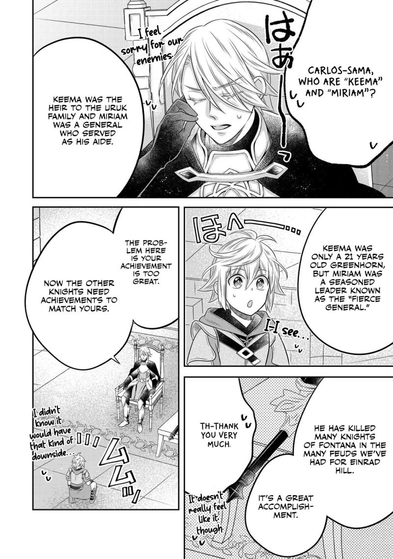 I  Was Reincarnated as a Poor Farmer in a Different World, so I Decided to Make Bricks to Build a Castle Chapter 25 page 27 - Chapter 25