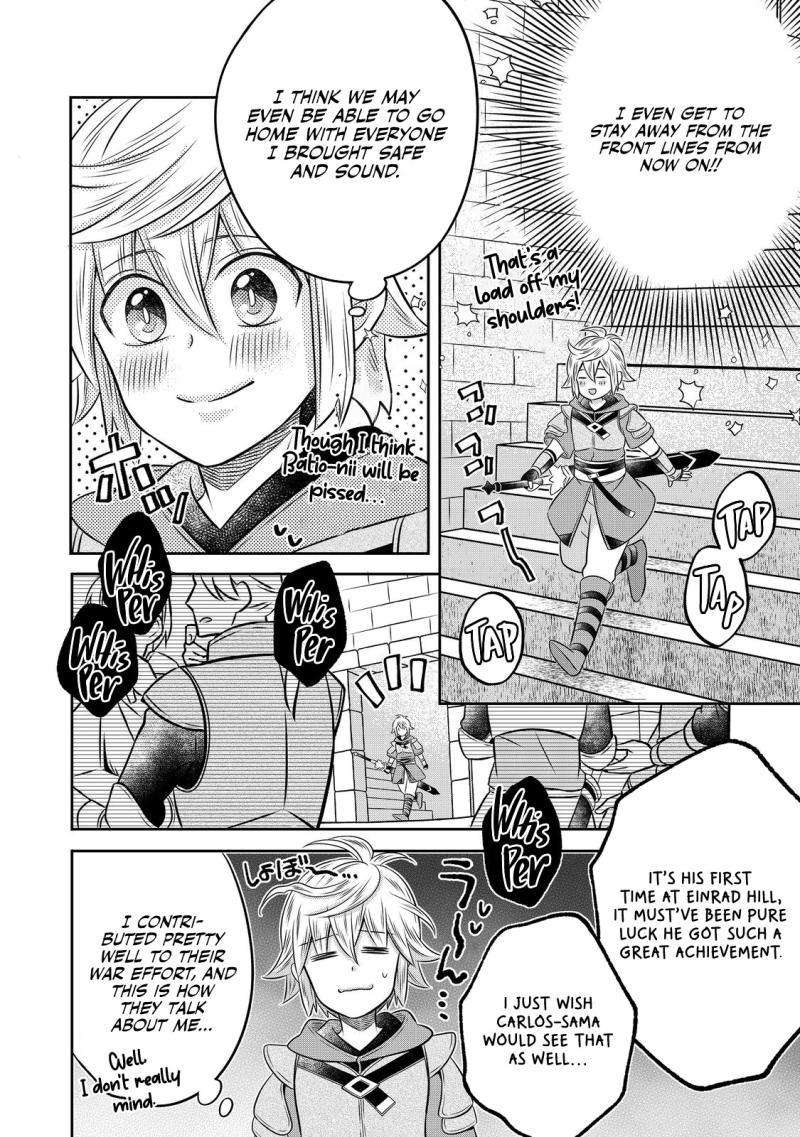 I  Was Reincarnated as a Poor Farmer in a Different World, so I Decided to Make Bricks to Build a Castle Chapter 25 page 30 - Chapter 25