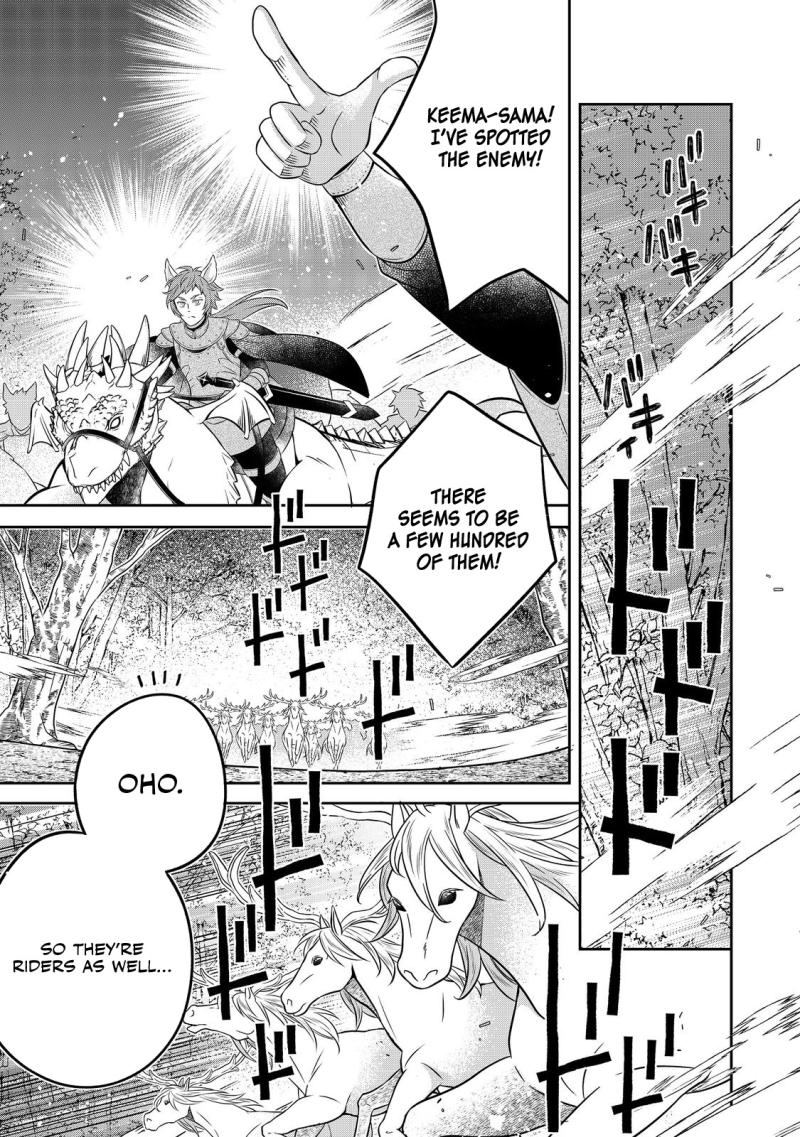 I  Was Reincarnated as a Poor Farmer in a Different World, so I Decided to Make Bricks to Build a Castle Chapter 25 page 4 - Chapter 25