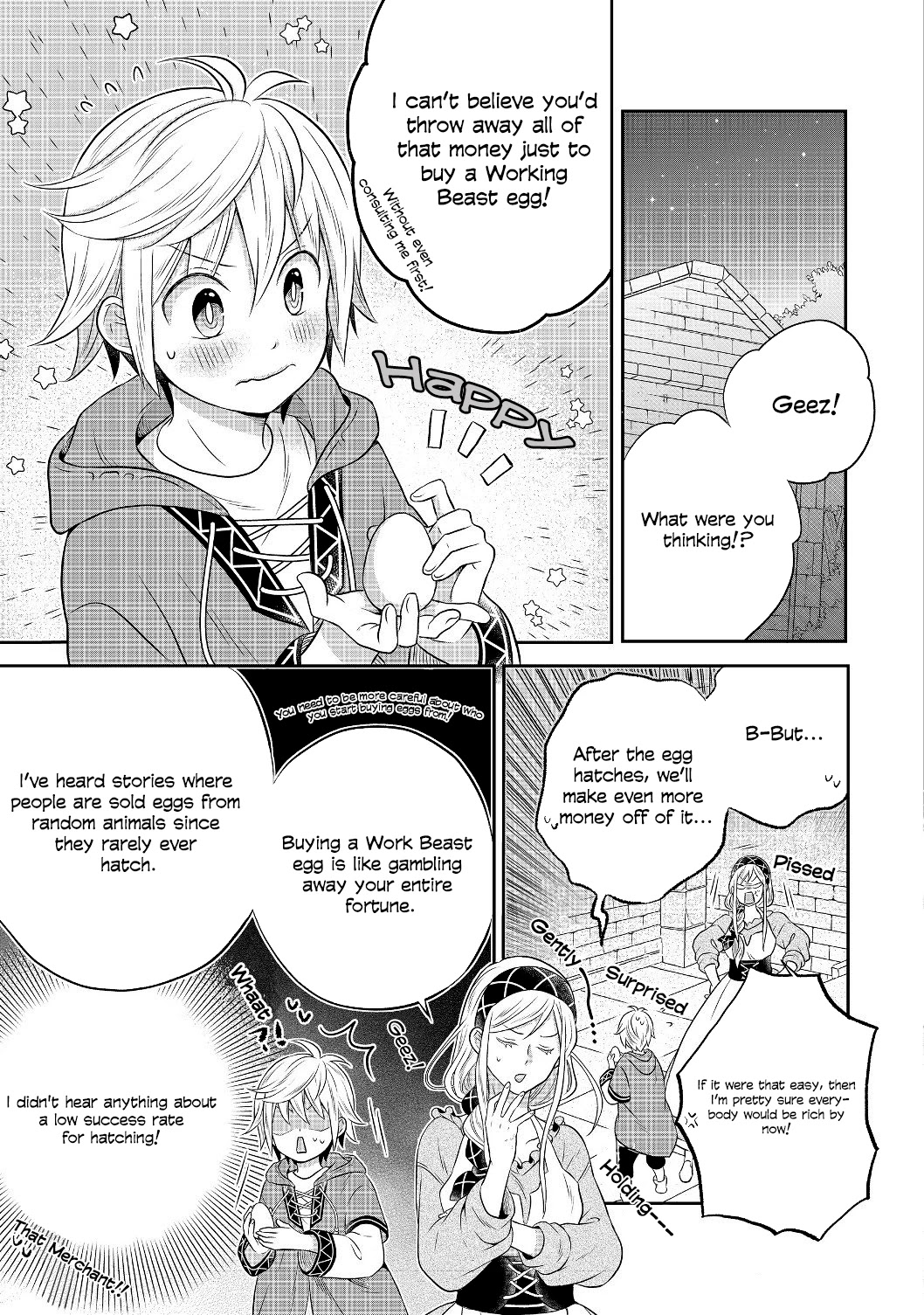 I  Was Reincarnated as a Poor Farmer in a Different World, so I Decided to Make Bricks to Build a Castle Chapter 3.1 page 12 - Chapter 3.1