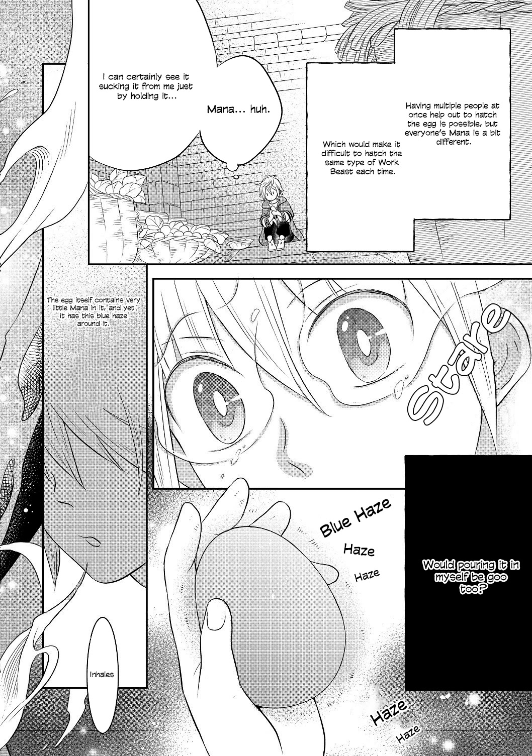 I  Was Reincarnated as a Poor Farmer in a Different World, so I Decided to Make Bricks to Build a Castle Chapter 3.1 page 15 - Chapter 3.1