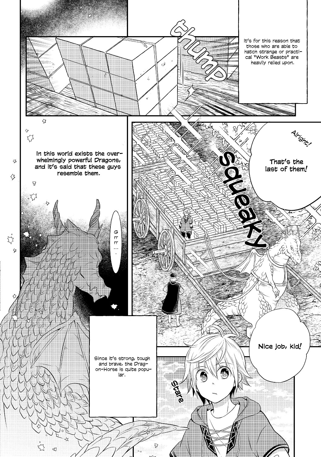 I  Was Reincarnated as a Poor Farmer in a Different World, so I Decided to Make Bricks to Build a Castle Chapter 3.1 page 3 - Chapter 3.1