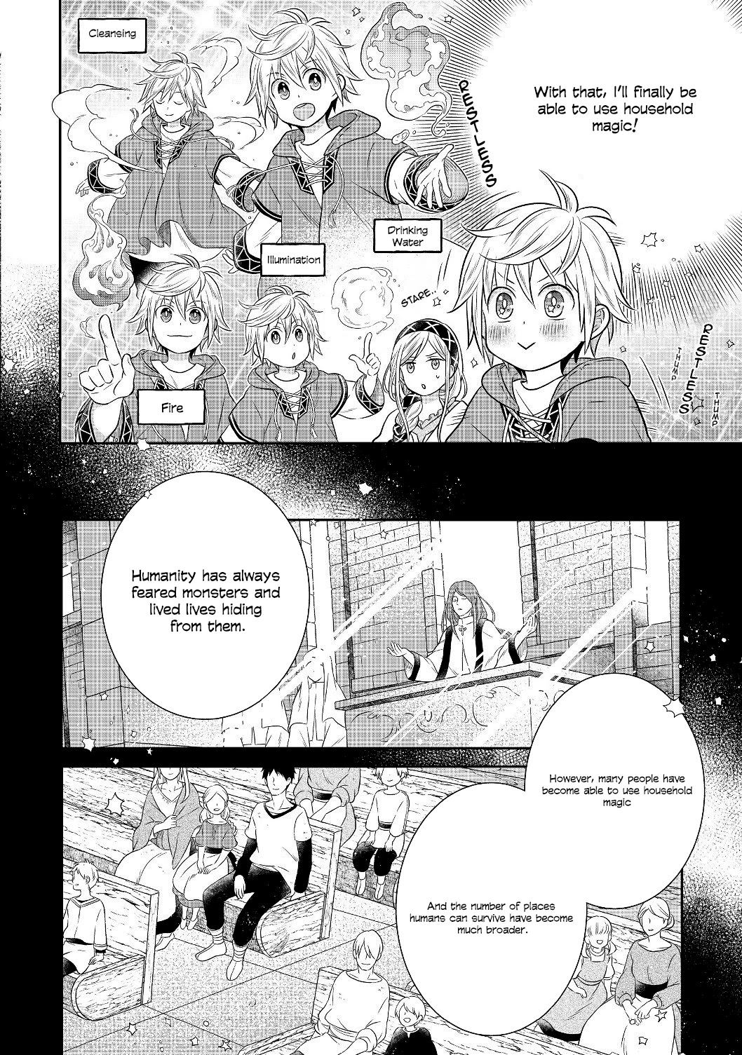 I  Was Reincarnated as a Poor Farmer in a Different World, so I Decided to Make Bricks to Build a Castle Chapter 3.2 page 11 - Chapter 3.2