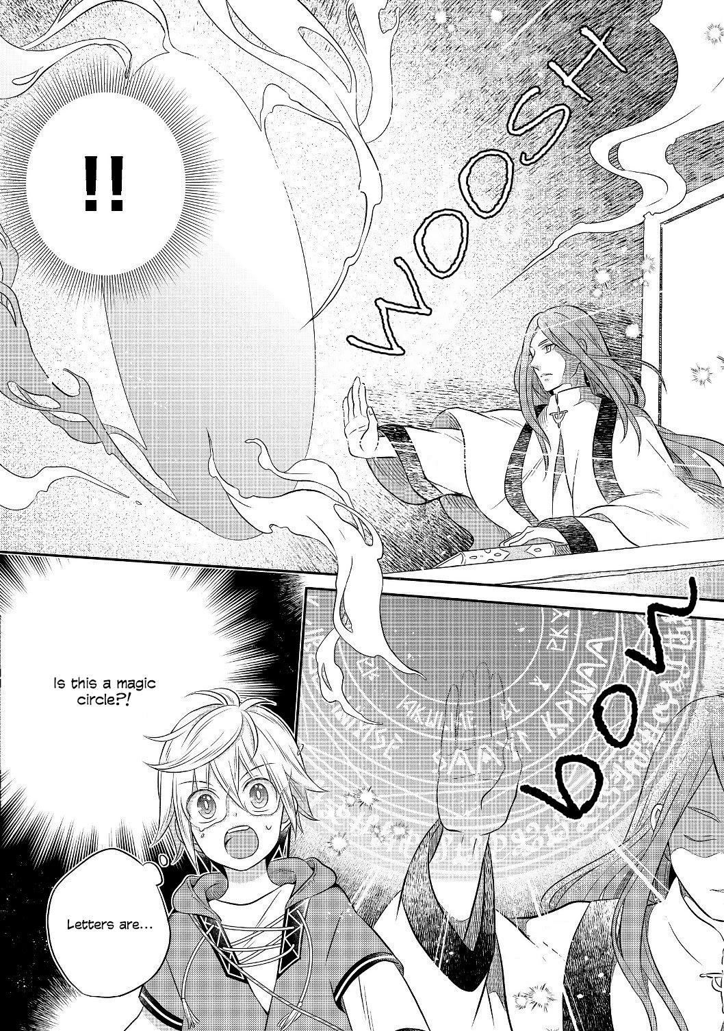 I  Was Reincarnated as a Poor Farmer in a Different World, so I Decided to Make Bricks to Build a Castle Chapter 3.2 page 17 - Chapter 3.2