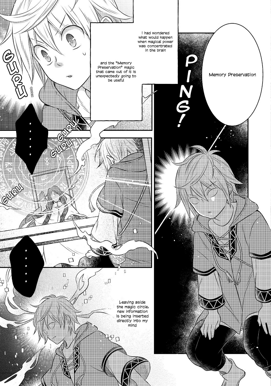 I  Was Reincarnated as a Poor Farmer in a Different World, so I Decided to Make Bricks to Build a Castle Chapter 3.2 page 18 - Chapter 3.2