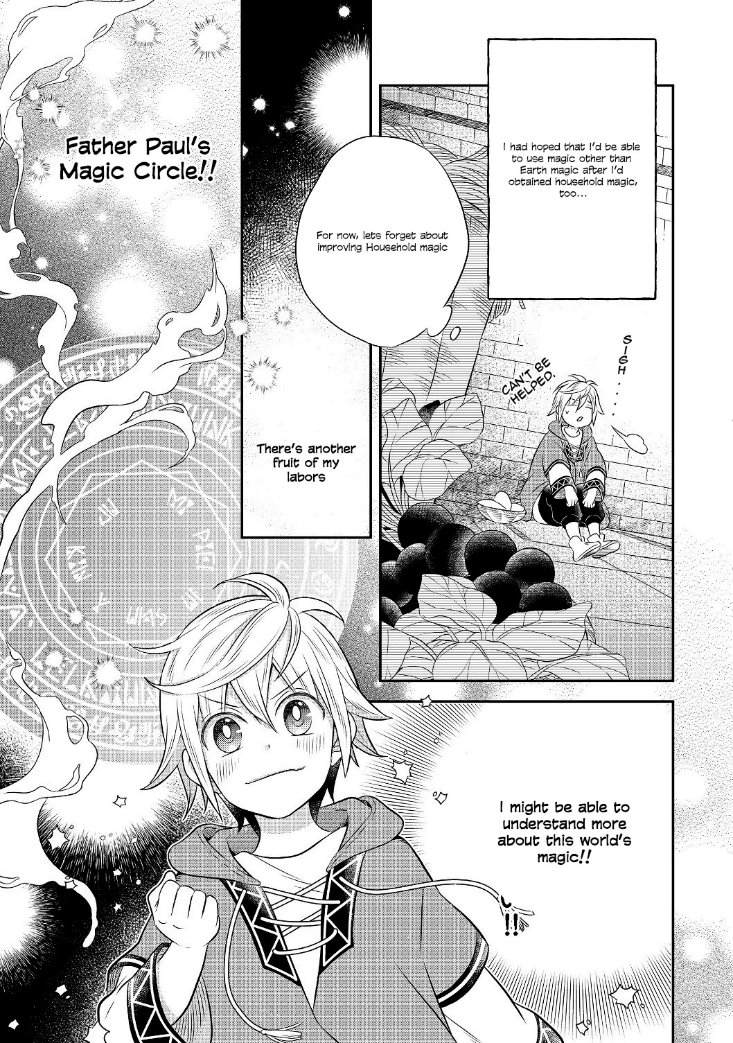 I  Was Reincarnated as a Poor Farmer in a Different World, so I Decided to Make Bricks to Build a Castle Chapter 3.2 page 20 - Chapter 3.2