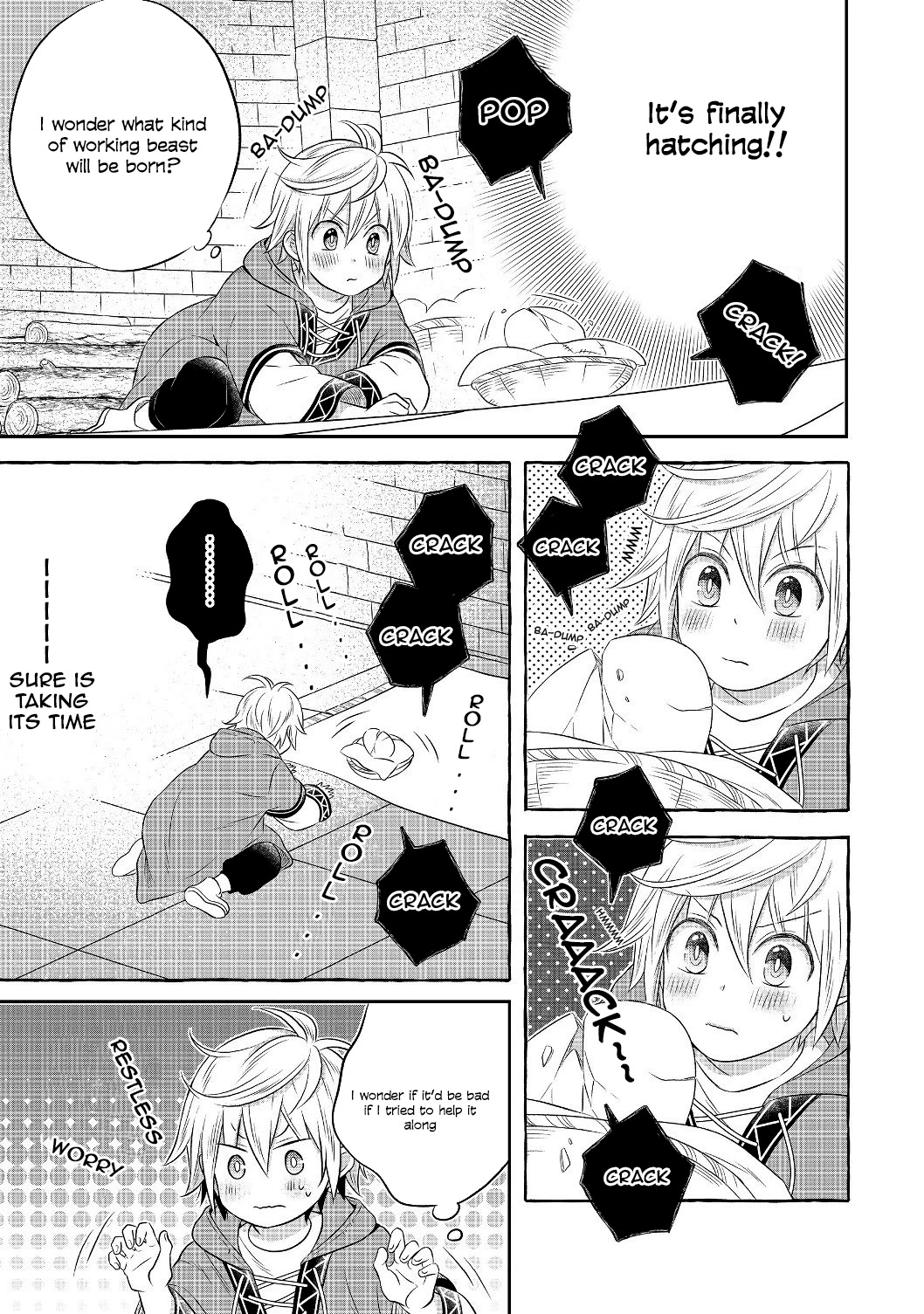 I  Was Reincarnated as a Poor Farmer in a Different World, so I Decided to Make Bricks to Build a Castle Chapter 3.2 page 22 - Chapter 3.2