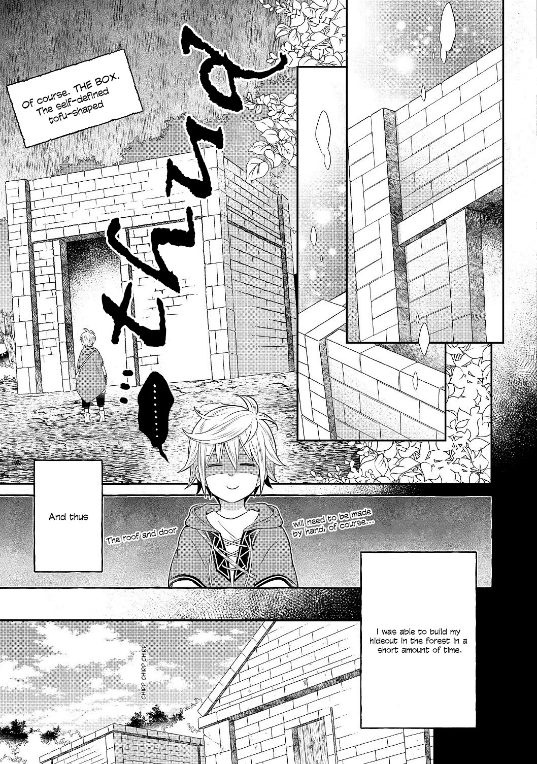 I  Was Reincarnated as a Poor Farmer in a Different World, so I Decided to Make Bricks to Build a Castle Chapter 3.2 page 8 - Chapter 3.2