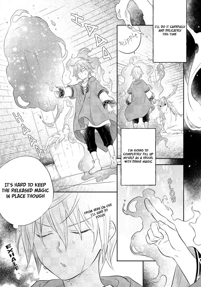 I  Was Reincarnated as a Poor Farmer in a Different World, so I Decided to Make Bricks to Build a Castle Chapter 4.1 page 15 - Chapter 4.1