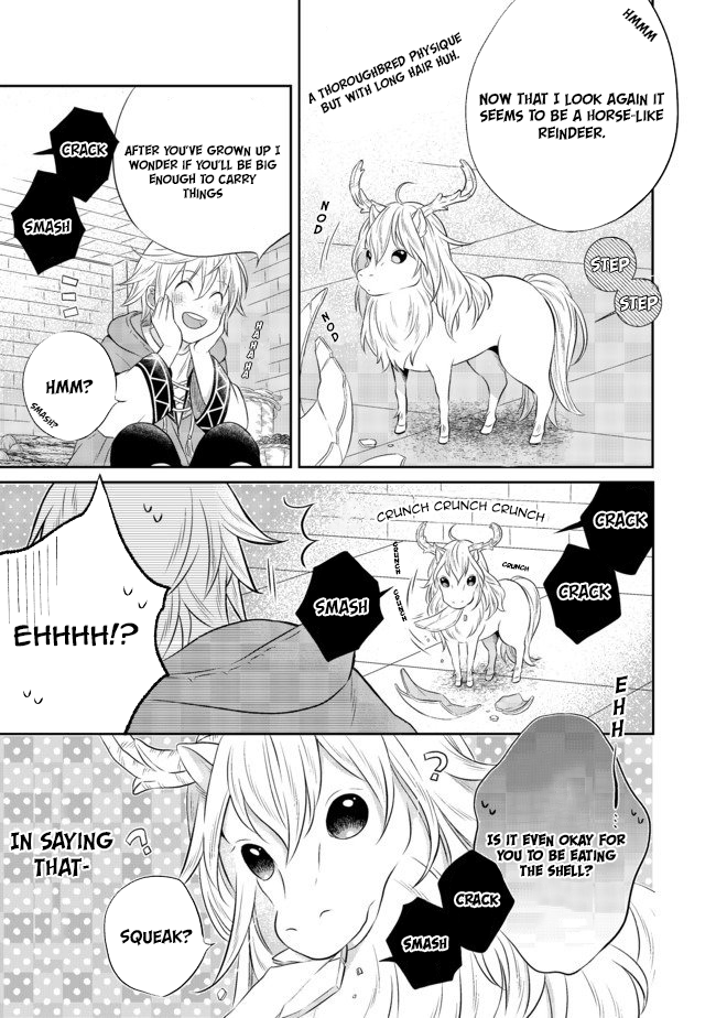I  Was Reincarnated as a Poor Farmer in a Different World, so I Decided to Make Bricks to Build a Castle Chapter 4.1 page 5 - Chapter 4.1