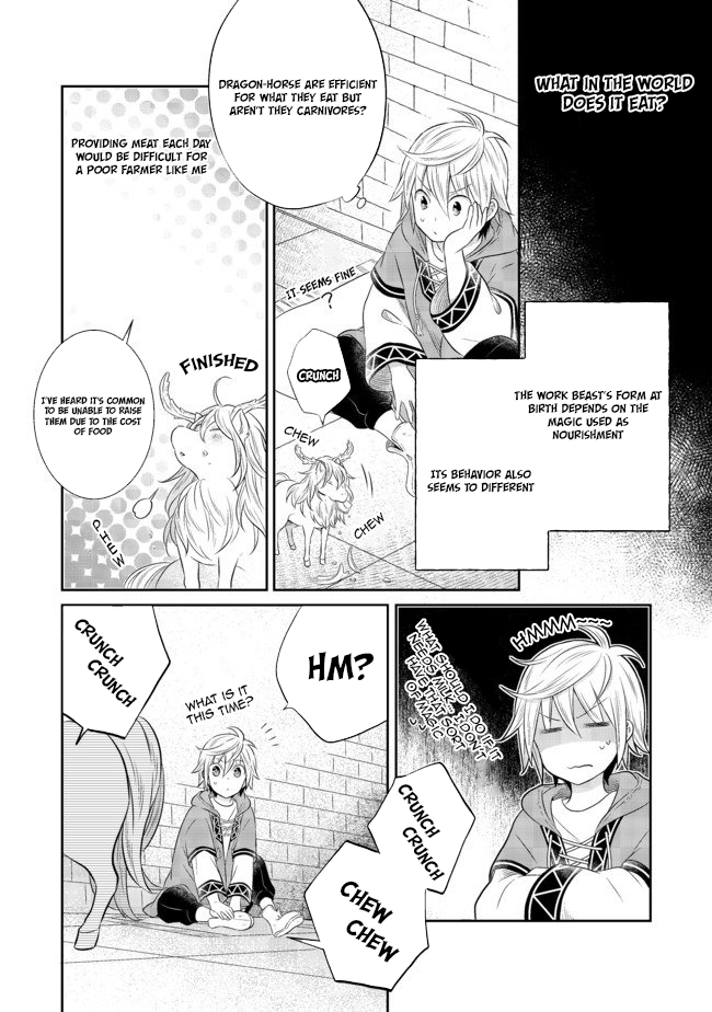 I  Was Reincarnated as a Poor Farmer in a Different World, so I Decided to Make Bricks to Build a Castle Chapter 4.1 page 6 - Chapter 4.1