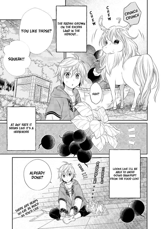 I  Was Reincarnated as a Poor Farmer in a Different World, so I Decided to Make Bricks to Build a Castle Chapter 4.1 page 7 - Chapter 4.1