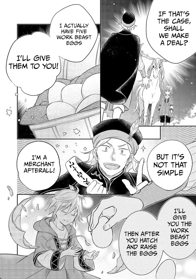 I  Was Reincarnated as a Poor Farmer in a Different World, so I Decided to Make Bricks to Build a Castle Chapter 4.2 page 13 - Chapter 4.2