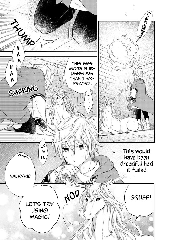 I  Was Reincarnated as a Poor Farmer in a Different World, so I Decided to Make Bricks to Build a Castle Chapter 4.2 page 2 - Chapter 4.2