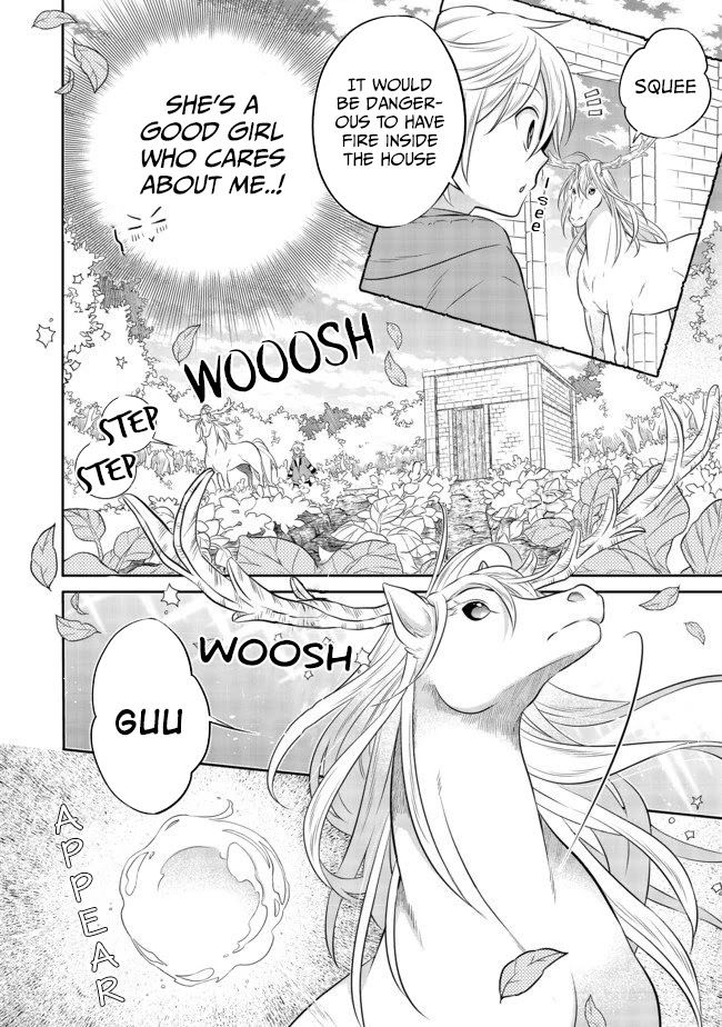I  Was Reincarnated as a Poor Farmer in a Different World, so I Decided to Make Bricks to Build a Castle Chapter 4.2 page 3 - Chapter 4.2