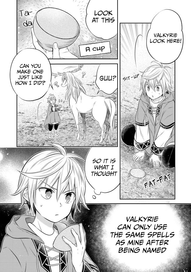 I  Was Reincarnated as a Poor Farmer in a Different World, so I Decided to Make Bricks to Build a Castle Chapter 4.2 page 7 - Chapter 4.2